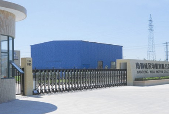 購買伸縮門時必須注意的6大重點